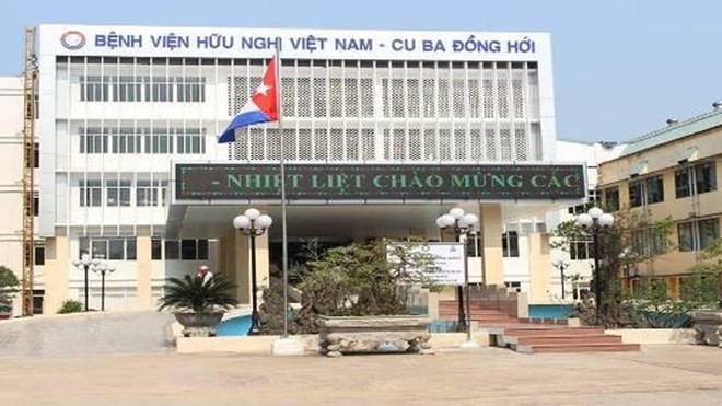越南-古巴（同海市）友谊医院。
