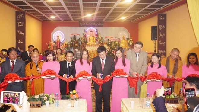 越南在捷克首个佛教文化中心落成典礼。（图片来源：越通社）