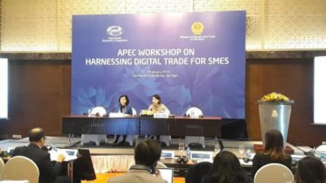 题为亚太经合组织：加强中小企业数字化商务的研讨会。