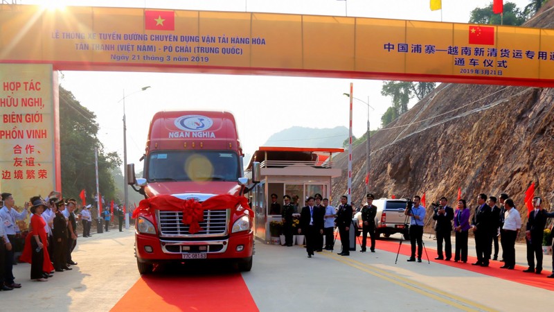 越南新青-中国浦寨货物专用通道通车仪式。
