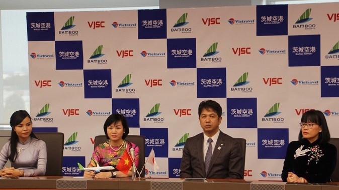 越竹航空公司与日本茨城县代表出席新闻发布会。