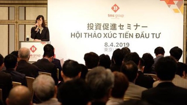 越南企业在日本举行投资促进会 。（图片来源：越通社）