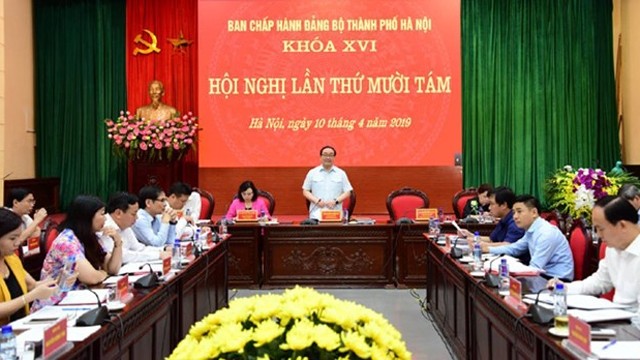 越共河内市第16届委员会第18次会议场景。