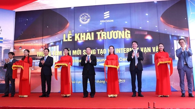 越南物联网创新中心正式问世。