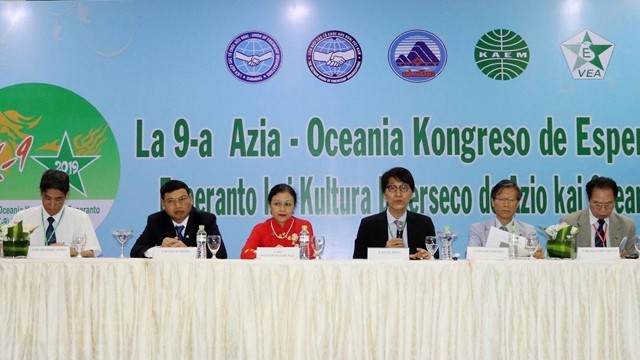 第九届亚洲和大洋洲世界语大会在岘港开幕。