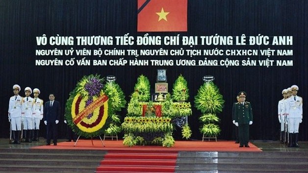 原越南国家主席黎德英大将吊唁仪式。（维灵 摄）