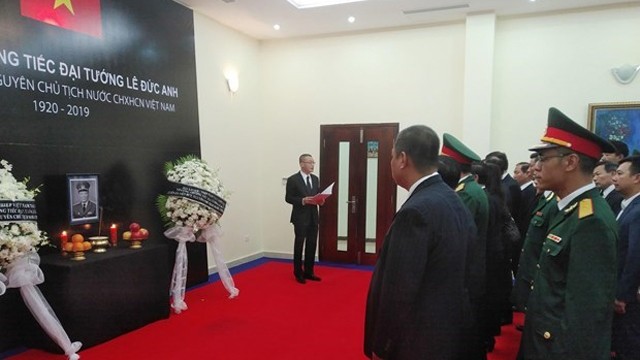 黎德英同志吊唁仪式在越南驻柬埔寨大使馆举行。（图片来源：越通社）