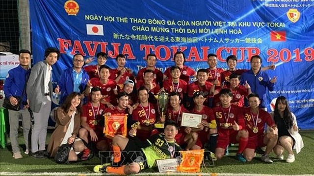 旅居日本越南人足球锦标赛吸引32支球队参赛。（图片来源：越通社）