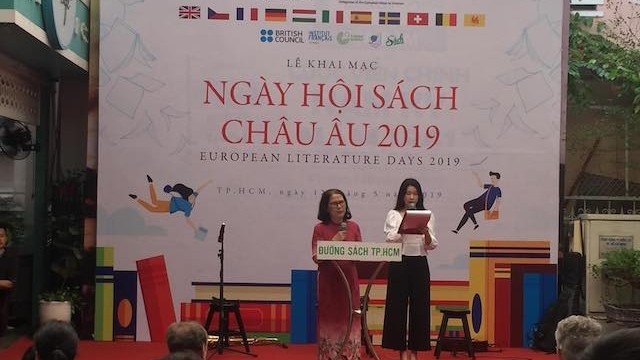 2019年欧洲文学图书节启动仪式。