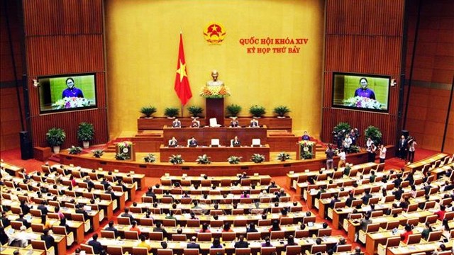 越南第十四届国会第七次会议今日开幕。