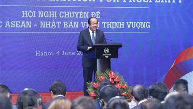 越南政府办公厅主任梅进勇部长在会议开幕式上发表讲话。（图片来源：越通社）