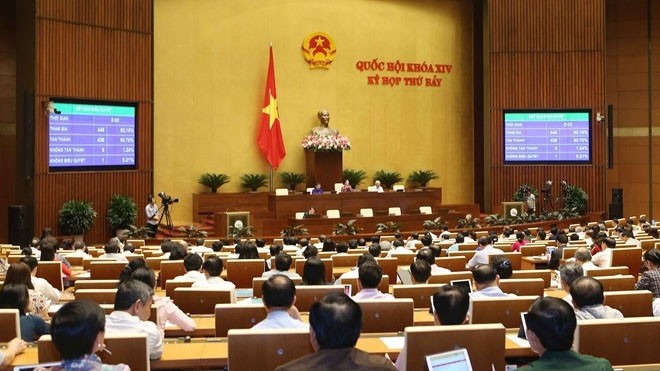越南国会大厦会堂。