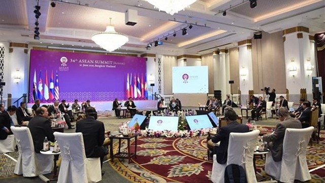 第34届东盟峰会闭门会议。