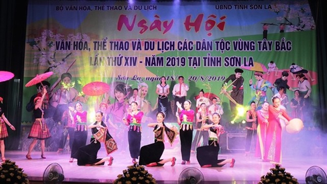 第十四次西北地区各民族文化体育和旅游节的一个文艺节目。