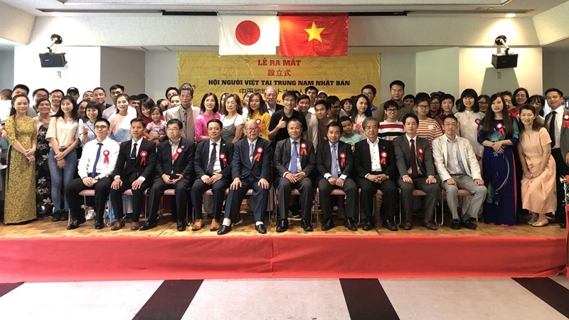 日本中南部越南人协会成立仪式。（图片来源：VOV）