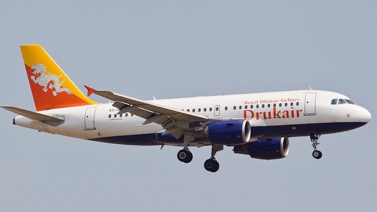 不丹皇家航空公司的飞机。