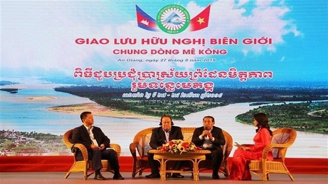 2019年越柬边境友好交流座谈会。