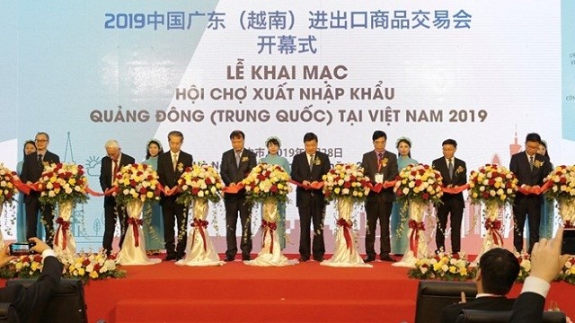 2019年中国广东（越南）进出口商品交易会开幕式。