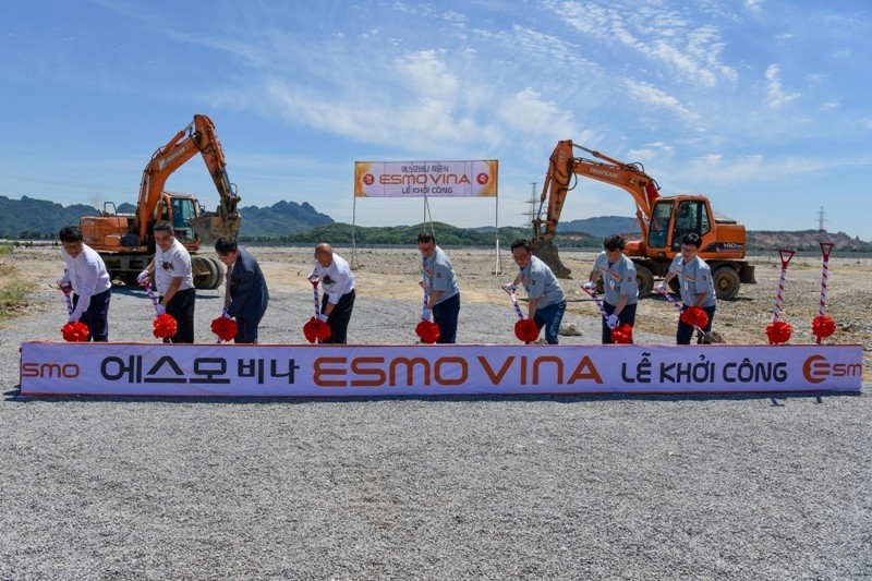越南ESMO工厂落成仪式。