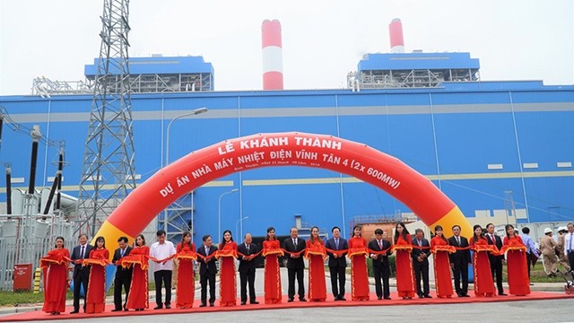 永新四号热电厂建设落成仪式。