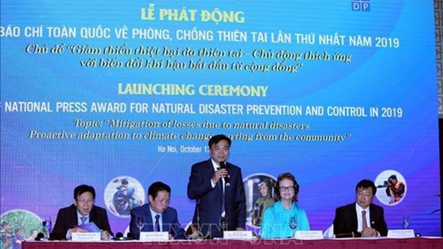 越南农业与农村发展部副部长阮黄协发表讲话。（图片来源：越通社）