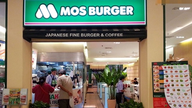 附图：日本摩斯汉堡连锁店。