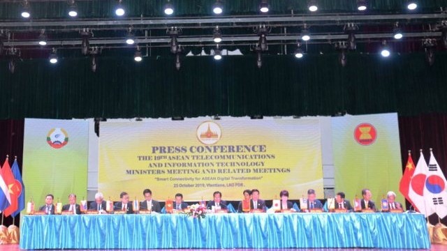 第19届东盟电信和信息技术部长会议在老挝闭幕。