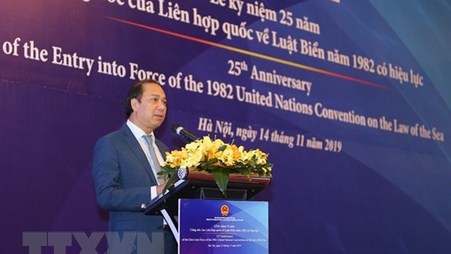 外交部副部长阮国勇在纪念活动上发表讲话。