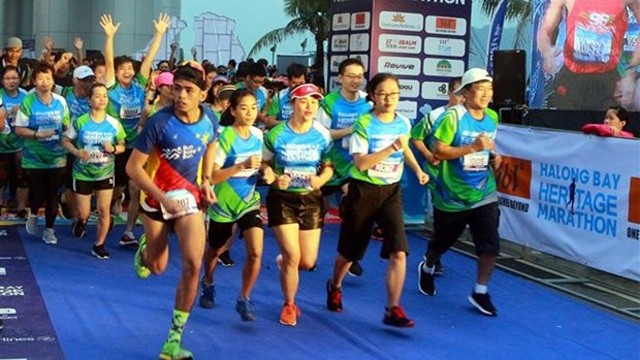 2019年下龙湾国际遗产马拉松大赛。