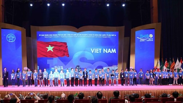 参赛的越南队。（图片来源：越通社）