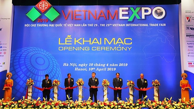 第17届越南国际贸易博览会在胡志明市正式开幕