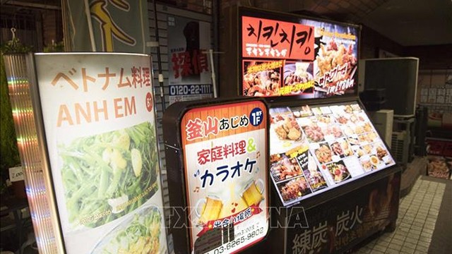 越南餐厅“Heo chan”位于东京越南餐厅数量最多的地区之一新宿区大久保。（图片来源：越通社）