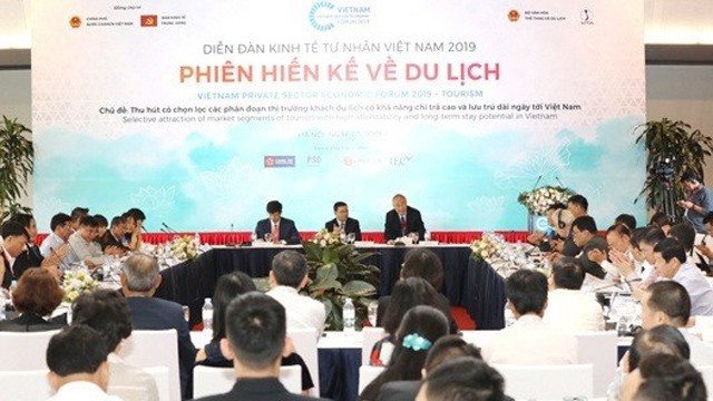 2019年越南旅游高级论坛。