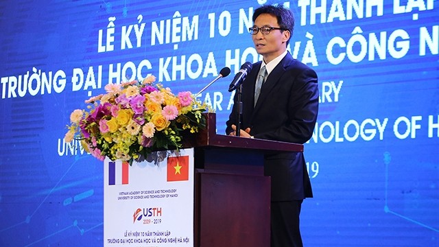 越南政府副总理武德儋发表讲话。（图片来源：VGP）