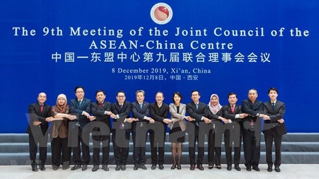 东盟—中国中心 第9届联合理事会会议12月8日至9日在中国西安举行a