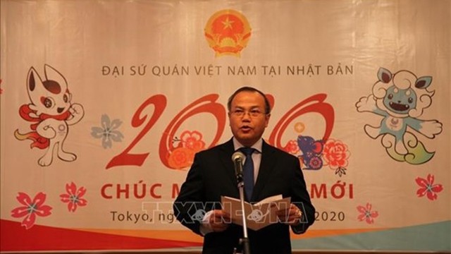 越南驻日本大使武洪南发表讲话。（图片来源：越通社）