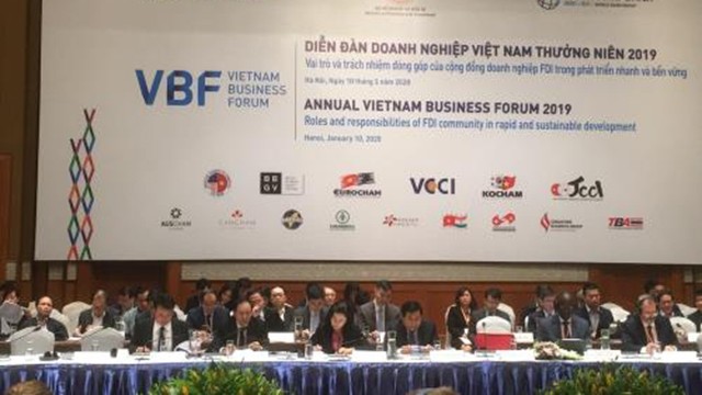 2019年越南企业家论坛正式开幕。 