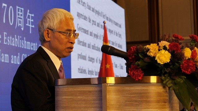 越南驻华大使范星梅在会上致辞。