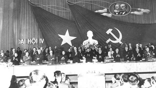 越南共产党第四次全国代表大会。