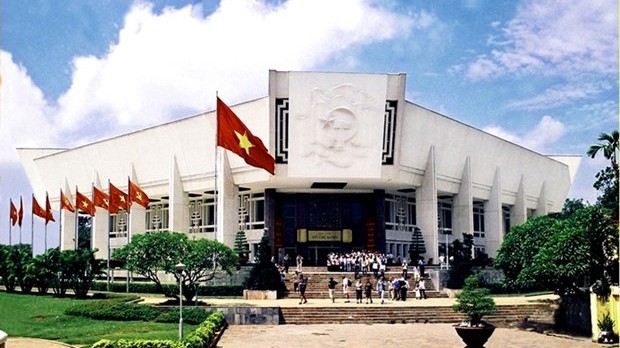 胡志明博物馆。