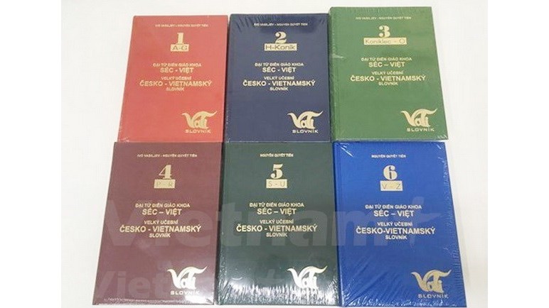 捷克翻译工作者联盟（JTP）评选并向包括共计6册的捷克-越南教学大辞典颁发2020年辞典一等奖奖项。