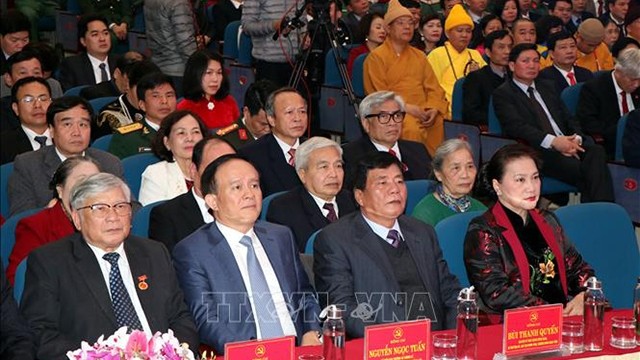 越南国会主席阮氏金银出席海阳省建党90周年纪念典礼。（图片来源：越通社）