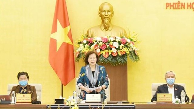 国会主席阮氏金银主持会议。