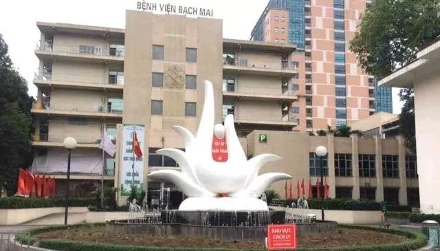 附图：白梅医院。
