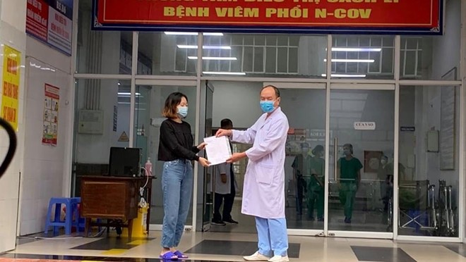 广宁省公布新冠肺炎治愈患者。