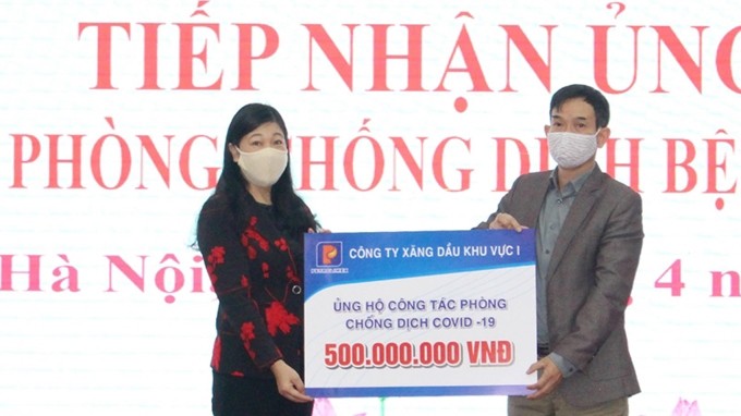 越南社会各界积极捐赠资金以及物资支援防疫工作