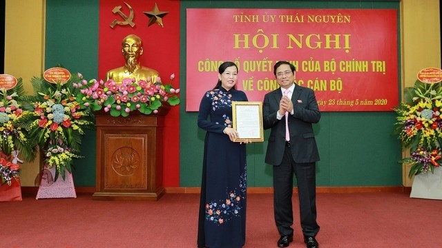 国会民愿委员会主任阮青海担任太原省省委书记。
