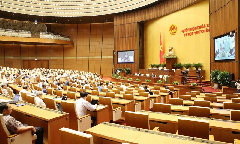 越南第十四届国会第九次会议以视频会议方式举行。