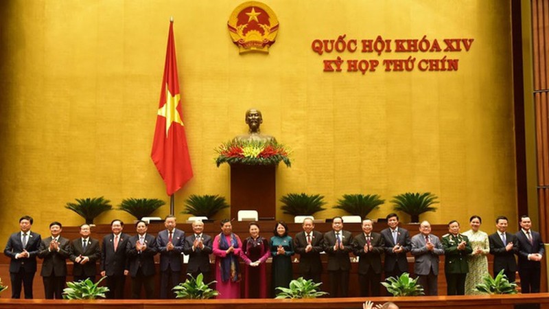 越南国家选举委员会正式亮相。