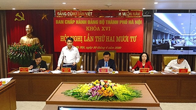越共河内市第十四届委员会第二十四次会议。